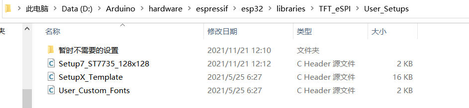 图片11.png