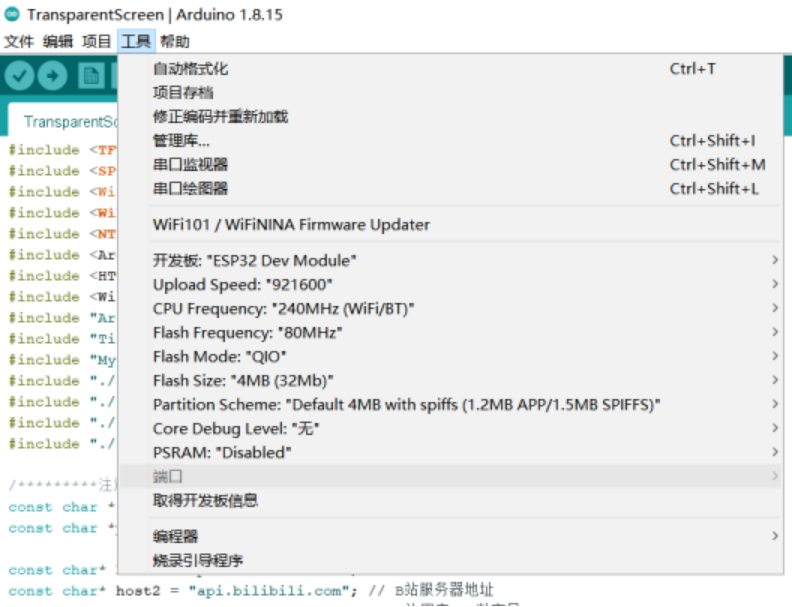 图片15.png