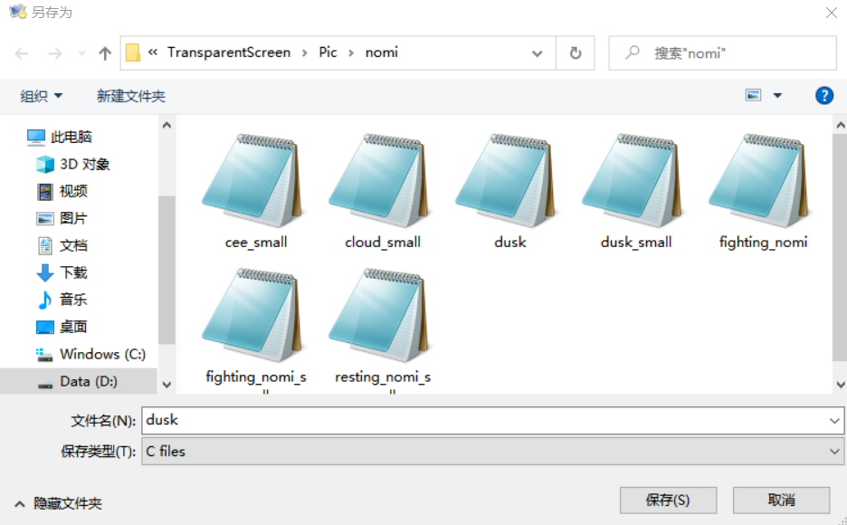 图片21.png