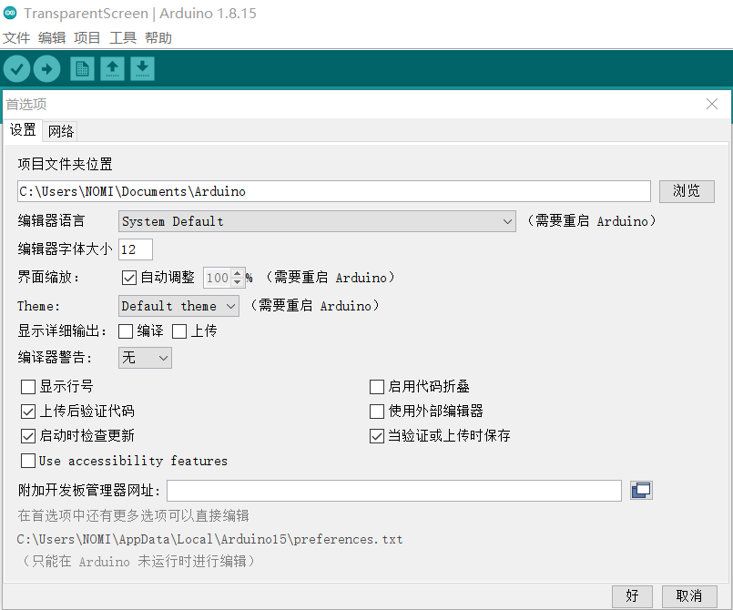 图片6.png
