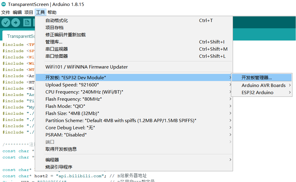 图片8.png